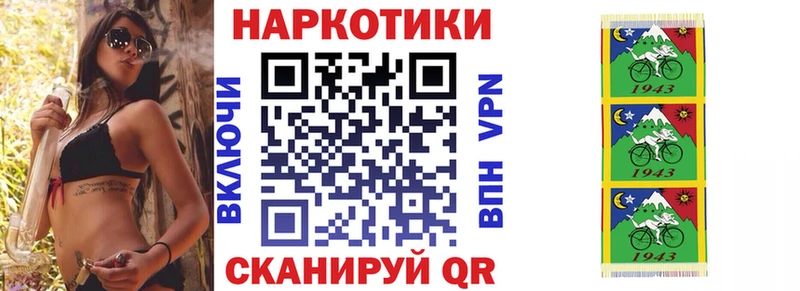 Наркошоп купить Alpha-PVP  Cocaine  Мефедрон  МАРИХУАНА  Нурлат