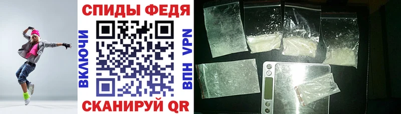 Купить где  Нурлат  АМФЕТАМИН 97% 