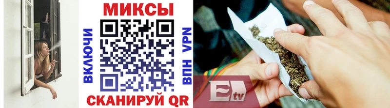 Бутират Butirat Нурлат
