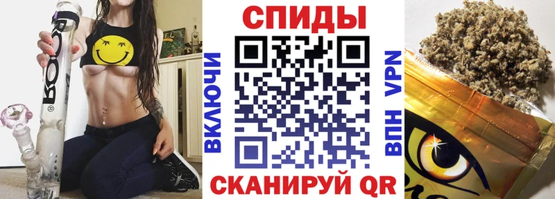 Бутират буратино  Купить  Нурлат 