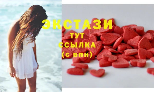 сатива Майский