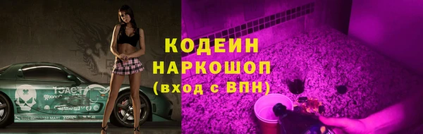 сатива Майский