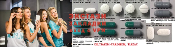 сатива Майский