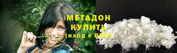 сатива Майский