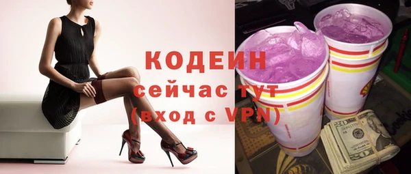 сатива Майский