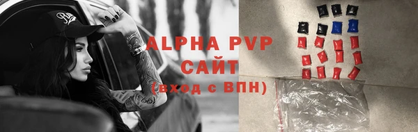 2c-b Магас