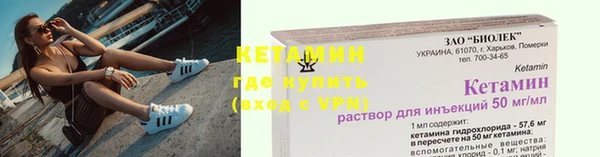 сатива Майский