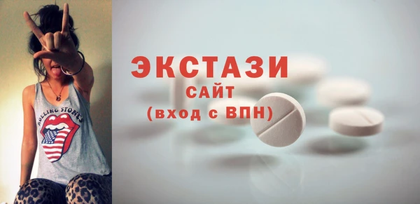 2c-b Магас