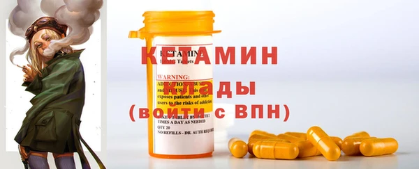 сатива Майский
