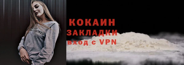 сатива Майский