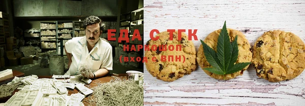 сатива Майский