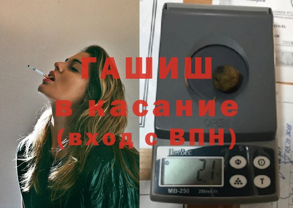 2c-b Магас