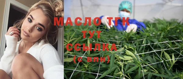 сатива Майский