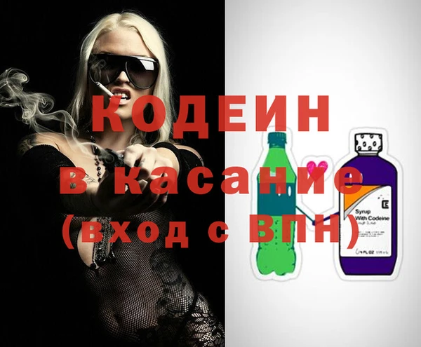 сатива Майский