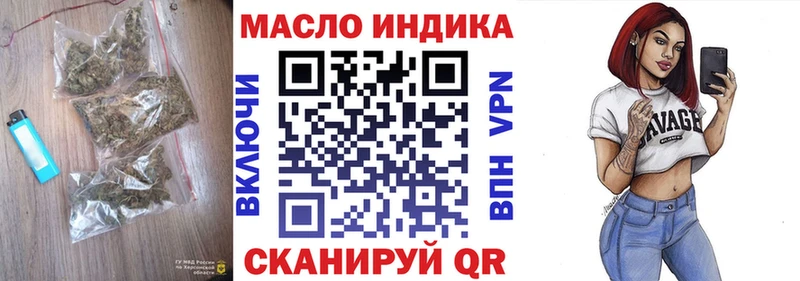 ТГК Wax  Купить  Нурлат 